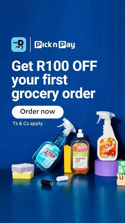 R100 OFF your order .